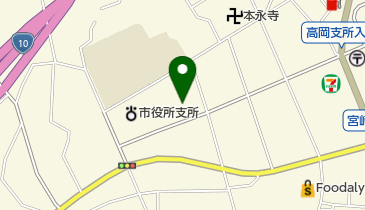 宮崎市役所 都市整備部 区画整理課 区画整理第四係の地図画像