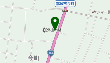 外山木材株式会社 今町工場の地図画像