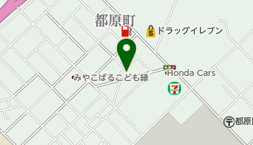 にしやま整骨院の地図画像