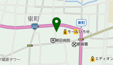 東町薬局の地図画像