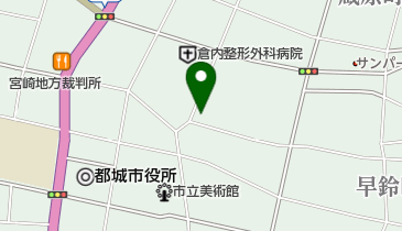 宮崎県の化粧品 コスメ 5ページ目 一覧 Navitime