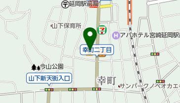 株式会社アートネイチャー 延岡店の地図画像