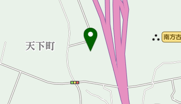 旭有機材株式会社 天下テクノセンターの地図画像