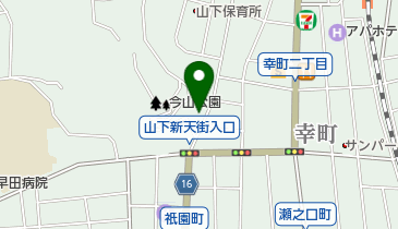 カクマツヤ 山下本店の地図画像