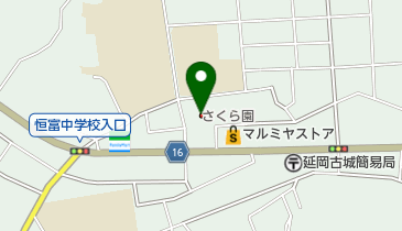 延岡こども発達支援センターさくら園の地図画像