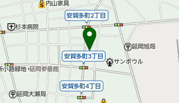 エーフィ ★ :1ED [e2 046/092] 地図にない町 PSA10 1ED】エーフィ 046/092【R】地図にない町 PSA10】 ポケカ