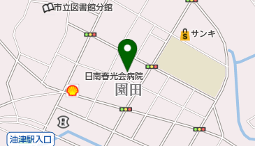 須志田健療堂の地図画像