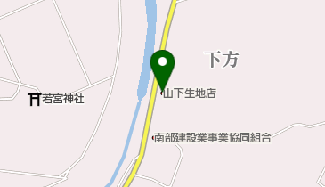 山下生地店カーテンオーダーの地図画像