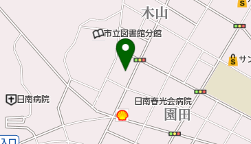有限会社日南オートサービスの地図画像