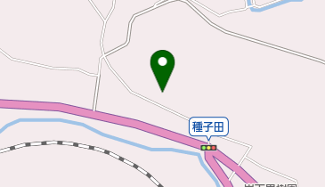 種子田富夫果樹園の地図画像