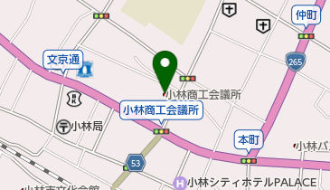 小林商工会議所の地図画像