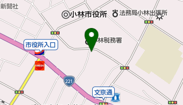 小林民主商工会の地図画像