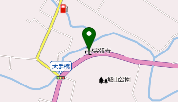 実報寺(日蓮正宗)の地図画像