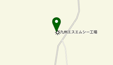 九州エス・エム・シー株式会社 培土工場の地図画像