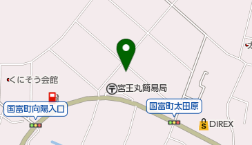 畑中自動車の地図画像