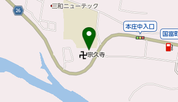 くにとみ幼稚園の地図画像