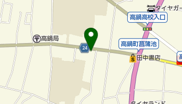 児湯地区エルピーガス事業協同組合 保安部の地図画像