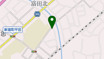 新富ドライクリーニングの地図画像