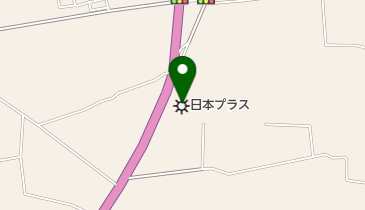 日本プラス工業株式会社の地図画像