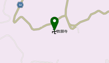 教願寺の地図画像