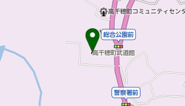 高千穂町役場 高千穂町武道館の地図画像
