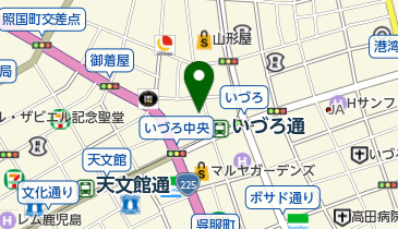 株式会社靴の尚美堂 本店の地図画像