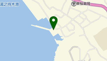 東桜島漁業協同組合の地図画像