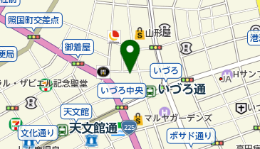 シーボン・フェイシャリストサロン鹿児島店の地図画像