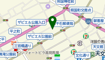 鹿児島歯科学院専門学校 歯科技工士科の地図画像