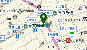 ビューティークリニックコダマ鹿児島店の地図画像