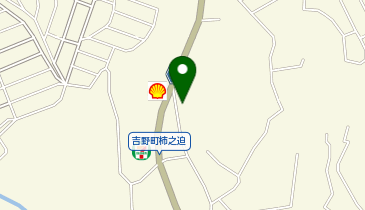 鹿児島県鹿児島市のヘア メイク 美容院 44ページ目 一覧 Navitime