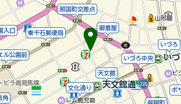 彩希の地図画像