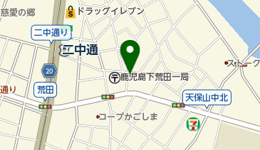 あおば調剤薬局 荒田店の地図画像