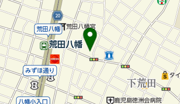 荒田八幡薬局の地図画像