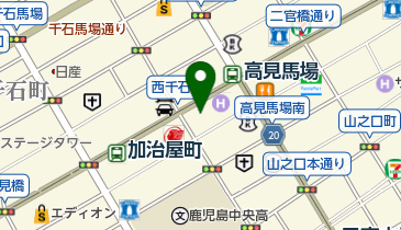 かじや町さくら薬局の地図画像