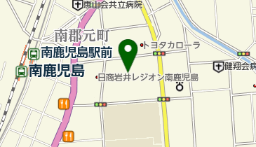 見事な創造力 ポリテクセンター鹿児島」(鹿児島市-職業訓練校/教育支援施設 語学・辞書・学習参考書