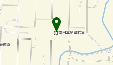 南日本酪農協同株式会社鹿屋工場の地図画像