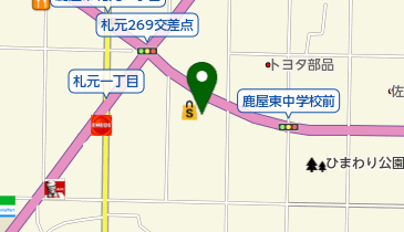 株式会社コーアガス日本鹿屋サービスショップの地図画像