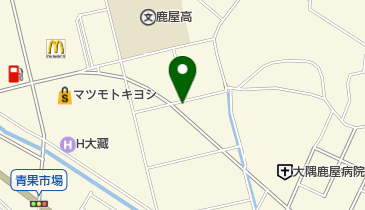 鹿屋デーリィ牛乳販売有限会社の地図画像