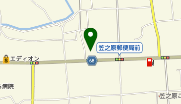 靴の尚美堂鹿屋店の地図画像