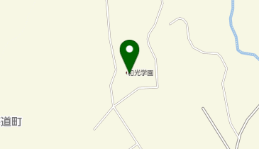 和光学園の地図画像