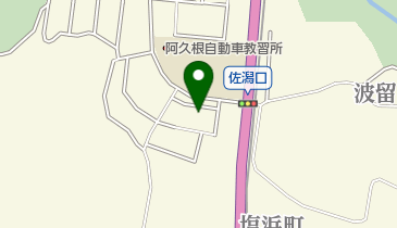 アーチデンキ阿久根の地図画像