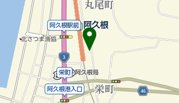 さかえまち薬局の地図画像