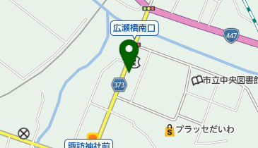 ウエディングマイン出水店の地図画像
