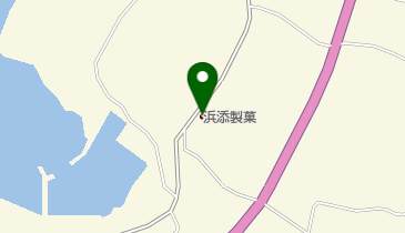 浜添製菓の地図画像