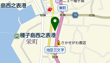 徳永整骨院の地図画像