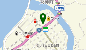 白沢鮮魚店の地図画像