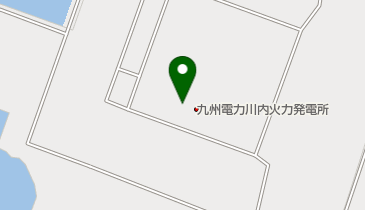 九州電力株式会社 川内発電所の地図画像