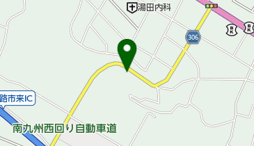 寺田整骨院の地図画像