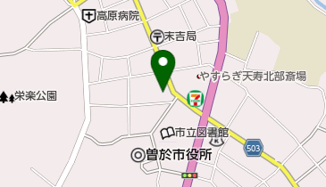 小野カメラ末吉支店の地図画像